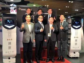 東元、新東陽(yáng)開發(fā)智能餐盤 回收機(jī)器人今上工