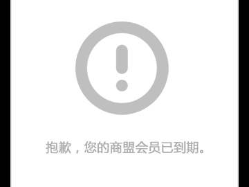 為什么要進(jìn)行電機(jī)性能測(cè)試？？？